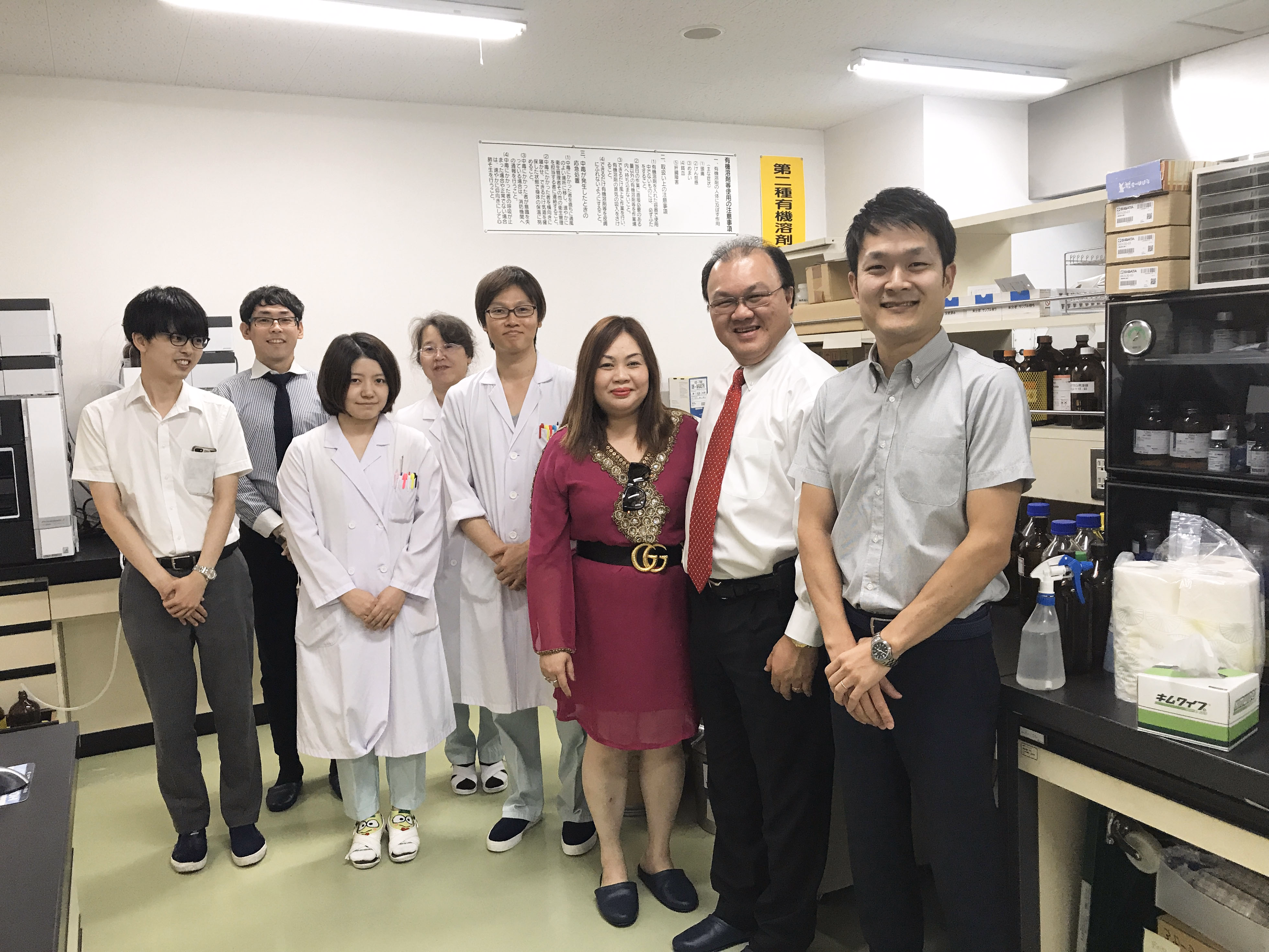 Product Development Collaboration